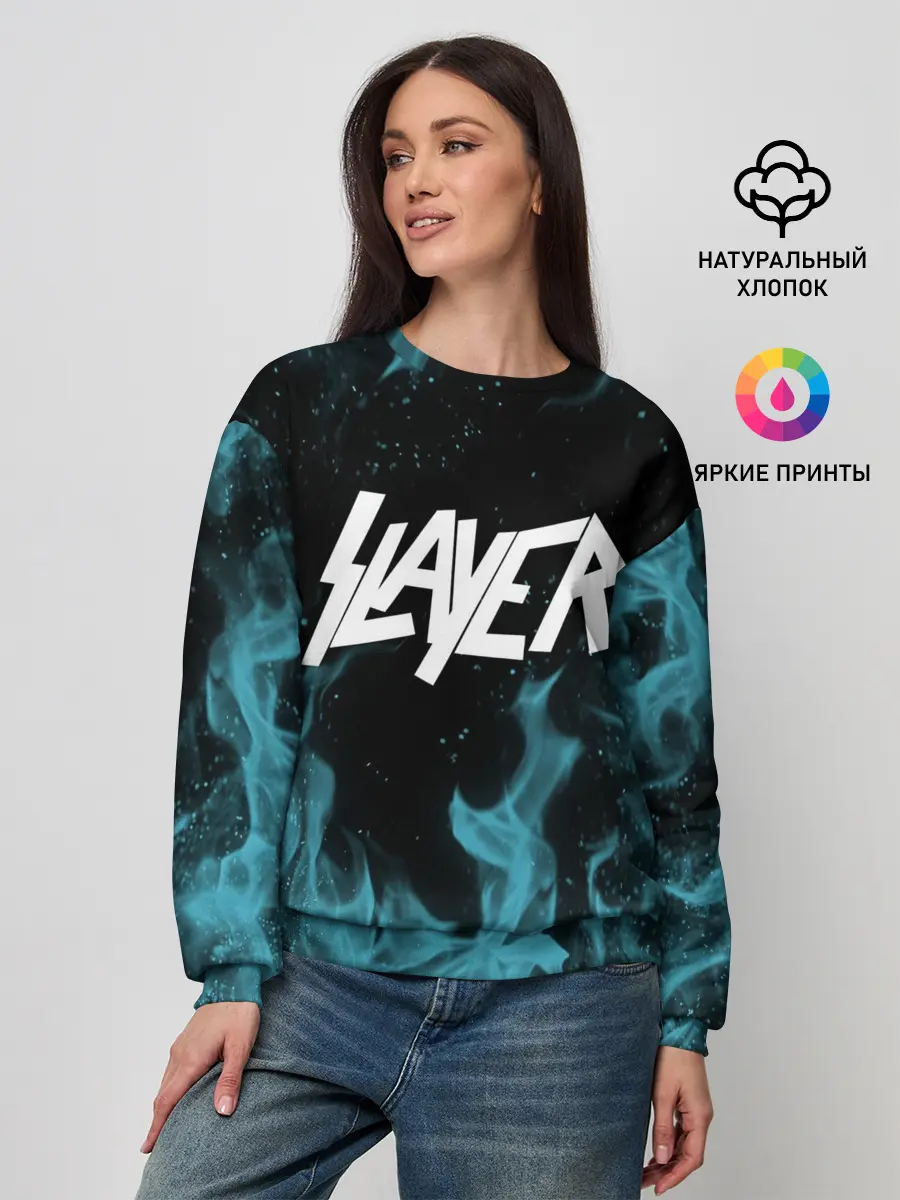Женский свитшот / Slayer
