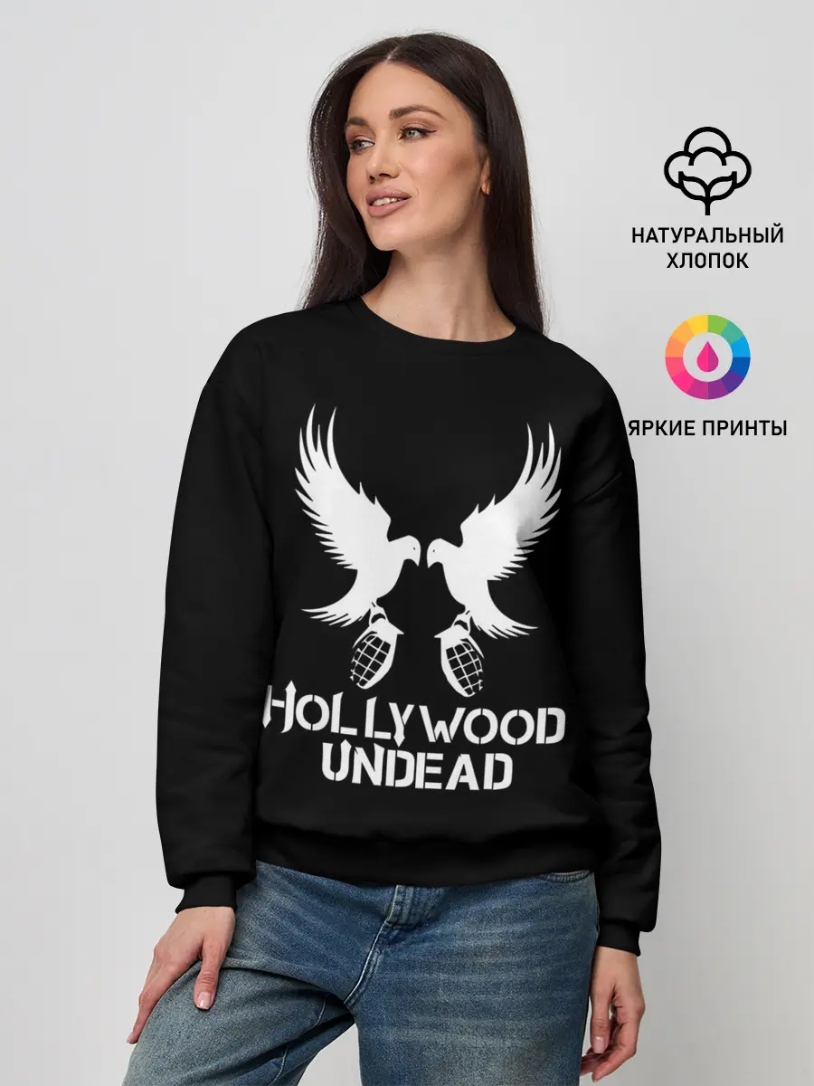 Женский свитшот / Hollywood Undead