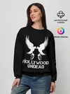 Женский свитшот / Hollywood Undead