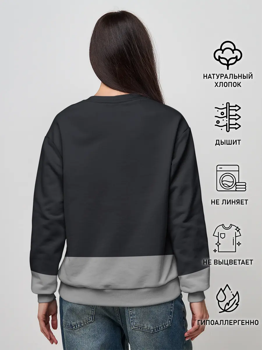 Женский свитшот / Бездомный бог. Ято