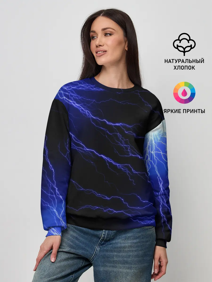 Женский свитшот / МОЛНИИ | РАЗРЯДЫ | НЕОН