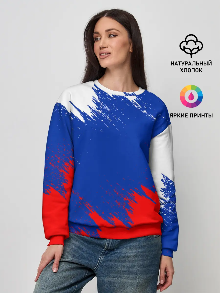 Женский свитшот / РОССИЯ ТРИКОЛОР