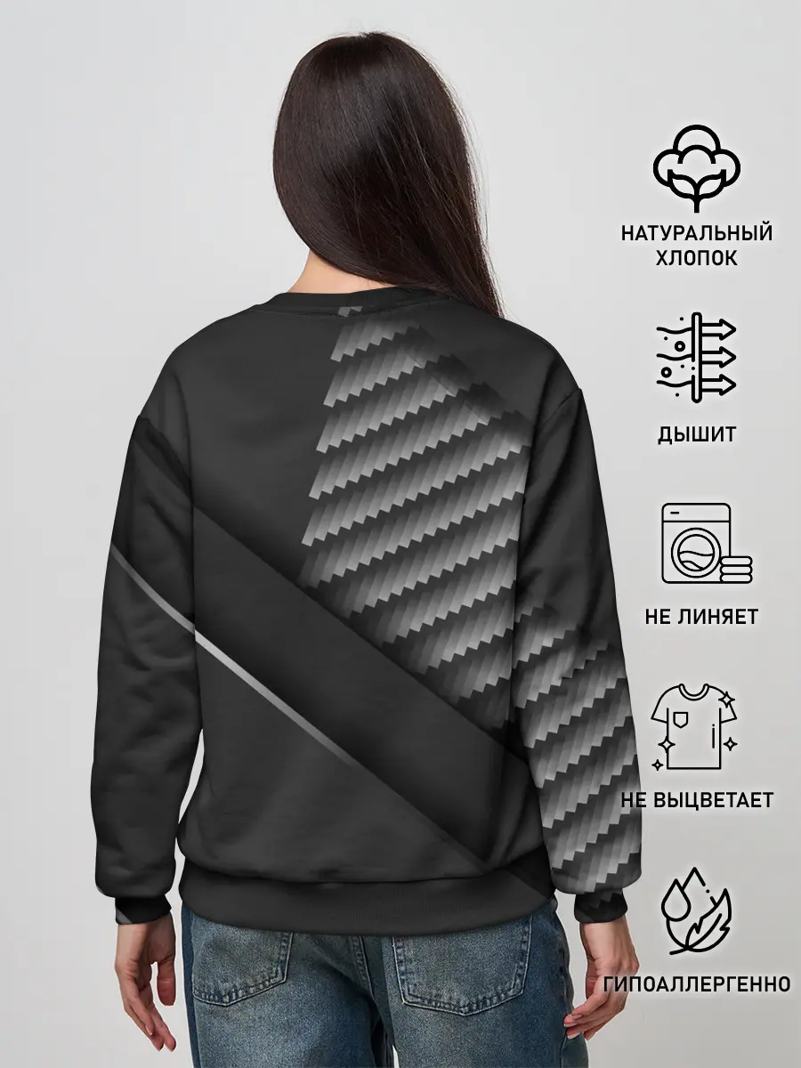 Женский свитшот / FC Borussia