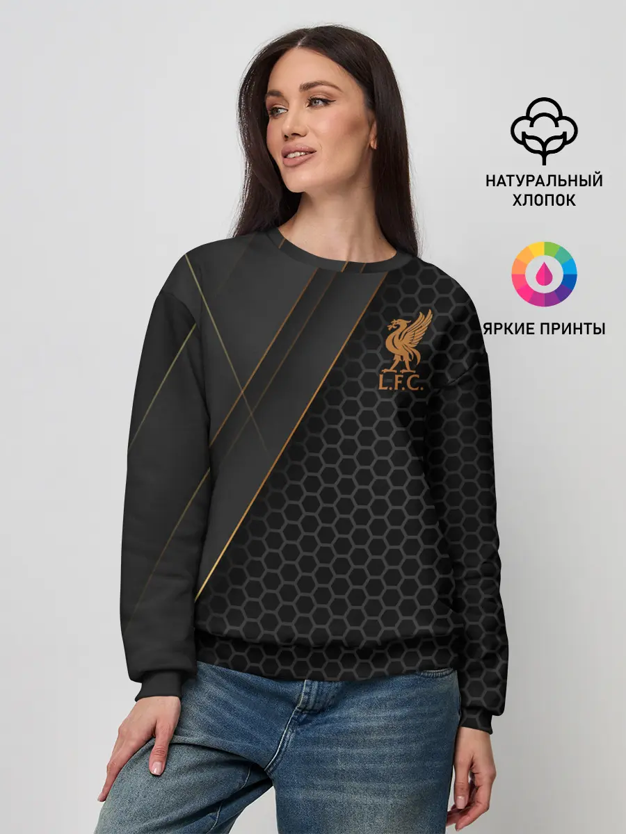Женский свитшот / Liverpool F.C.