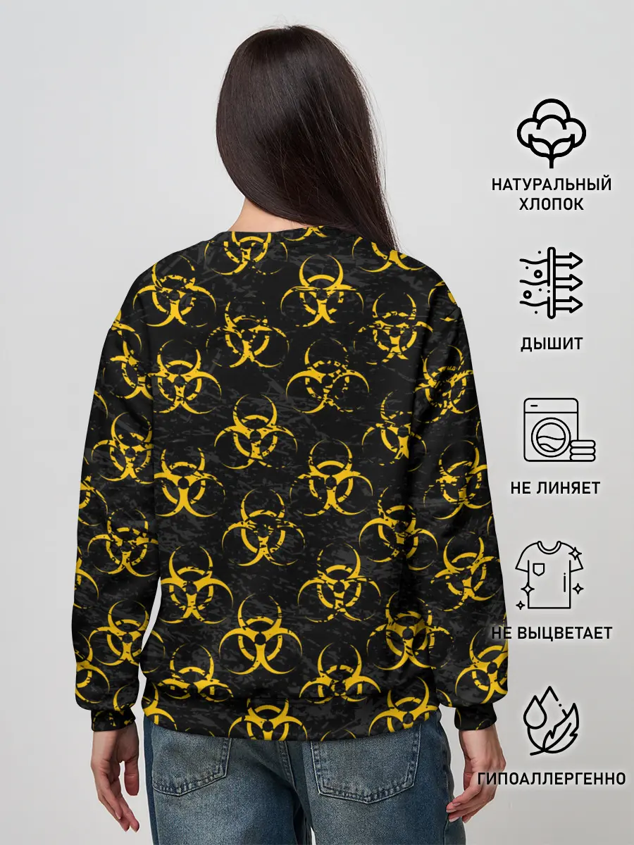 Женский свитшот / YELLOW BIOHAZARD