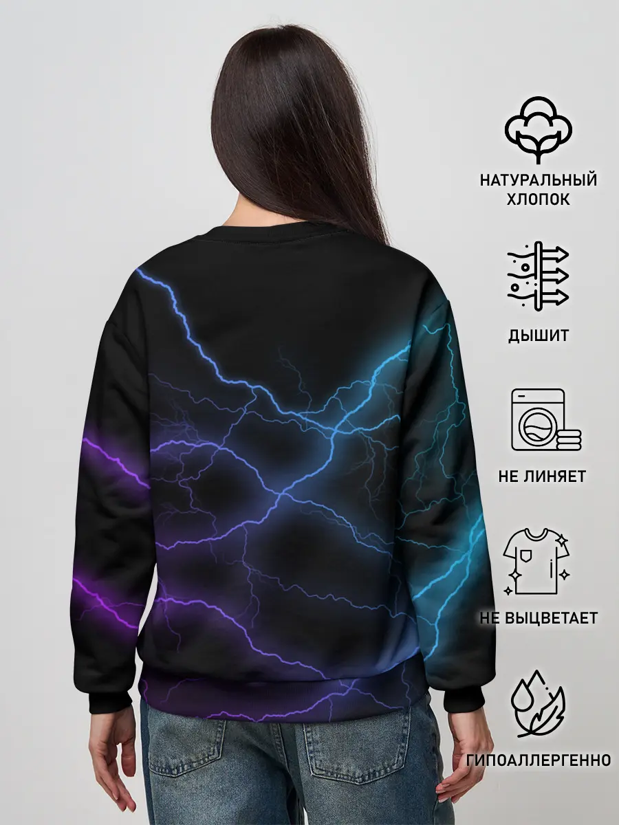 Женский свитшот / МОЛНИЯ