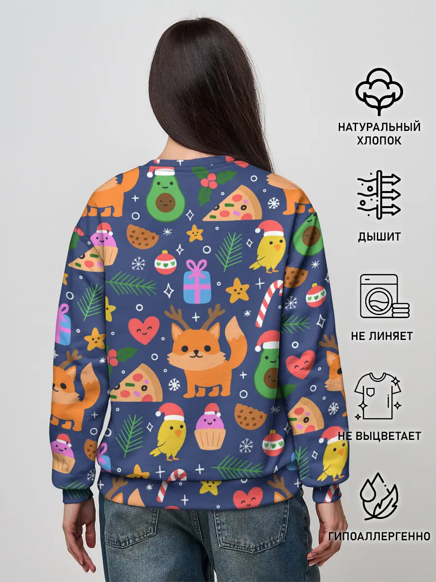 Женский свитшот / Новогодний макет
