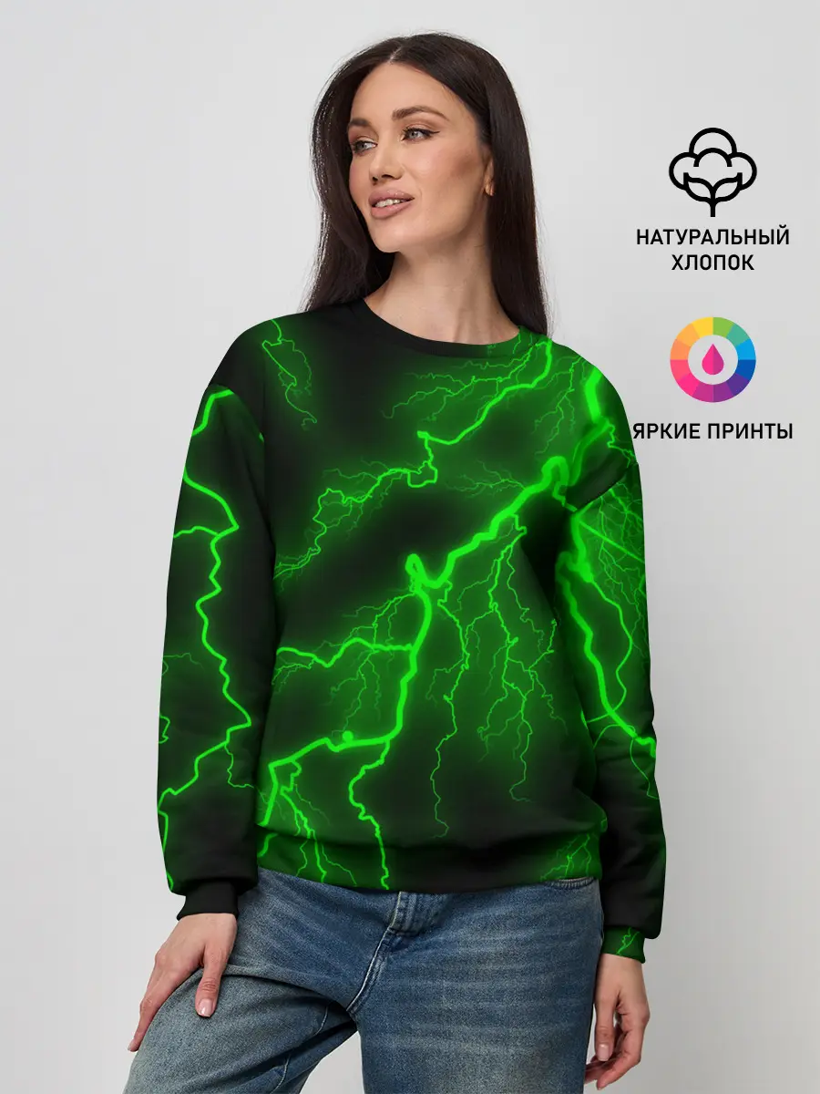 Женский свитшот / МОЛНИЯ GREEN NEON