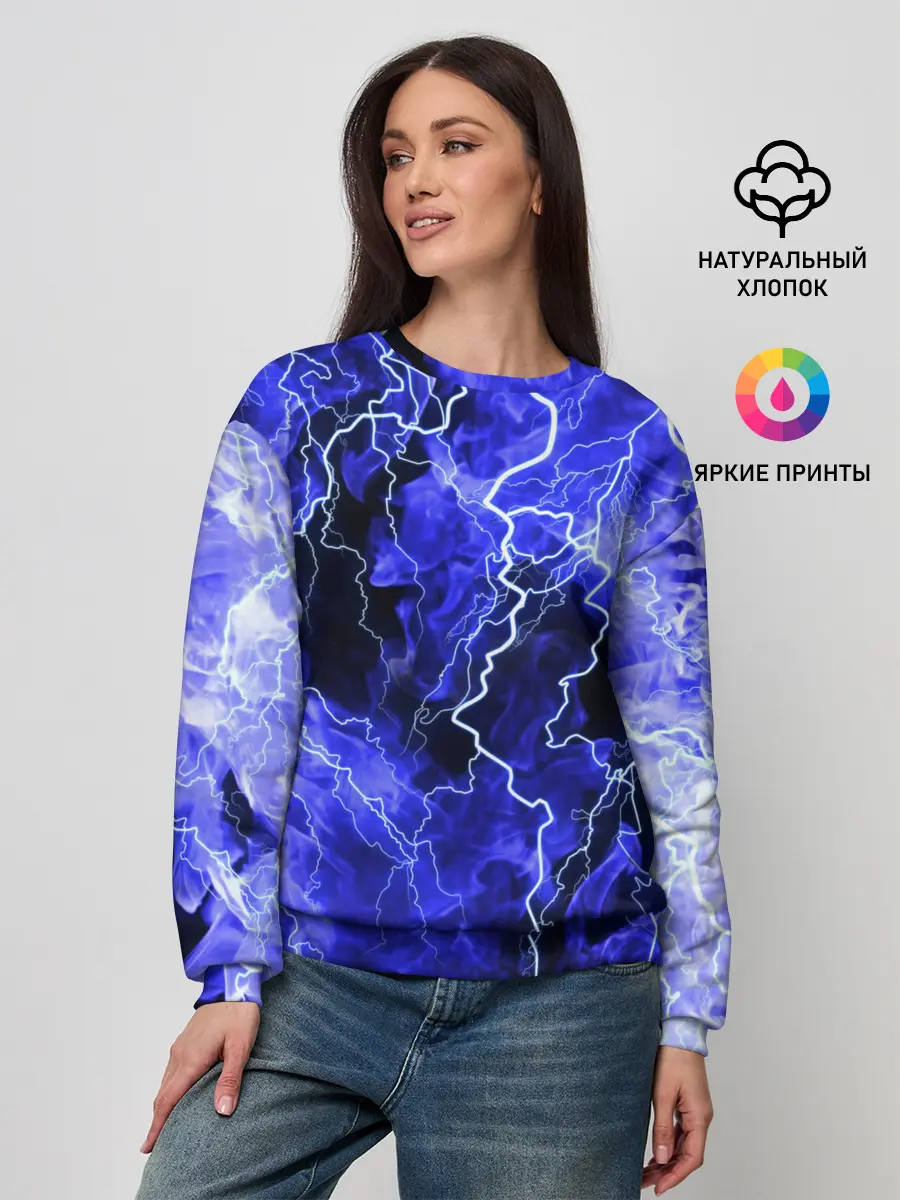 Женский свитшот / МОЛНИЯ BLUE