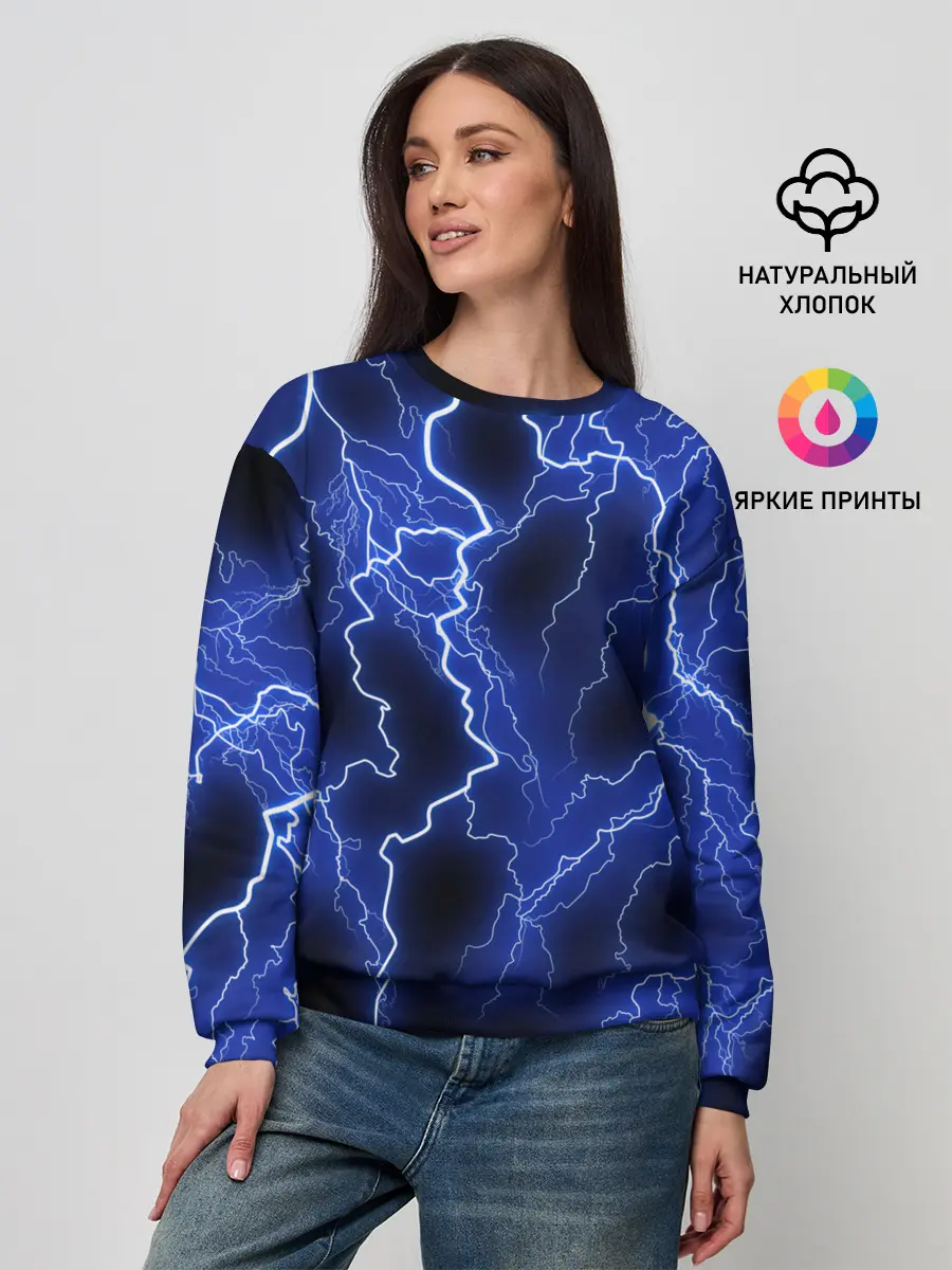 Женский свитшот / МОЛНИЯ NEON