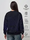 Женский свитшот / Космос