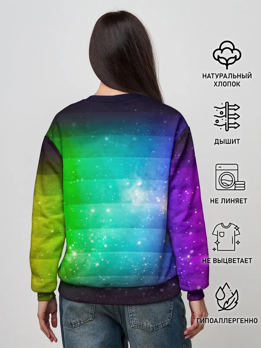 Женский свитшот / Space