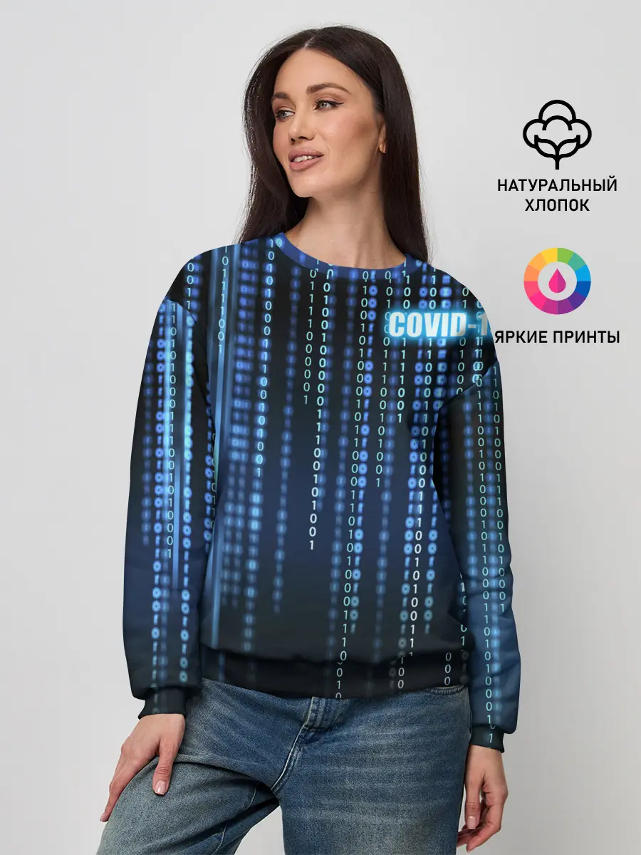 Женский свитшот / Covid-19