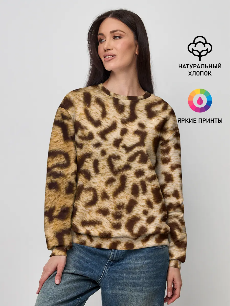 Женский свитшот / Леопард