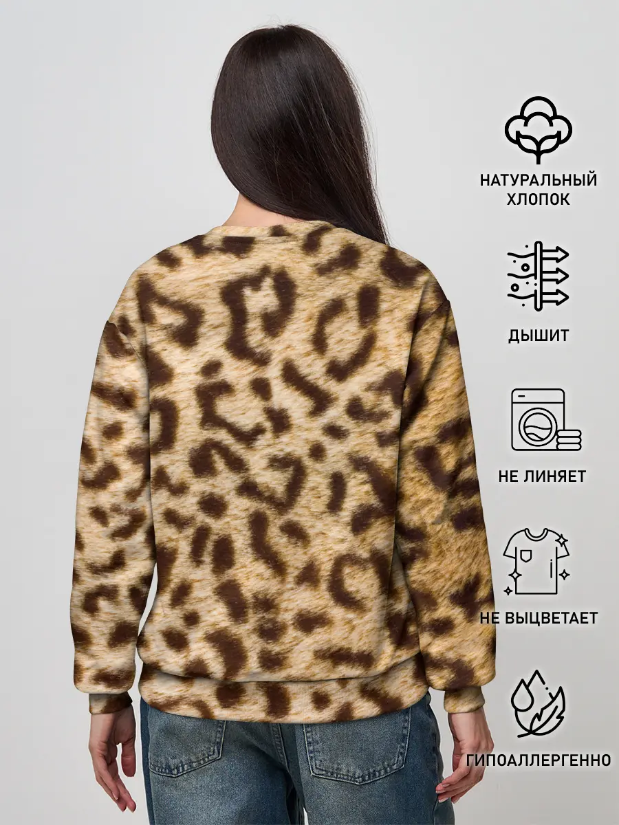 Женский свитшот / Леопард