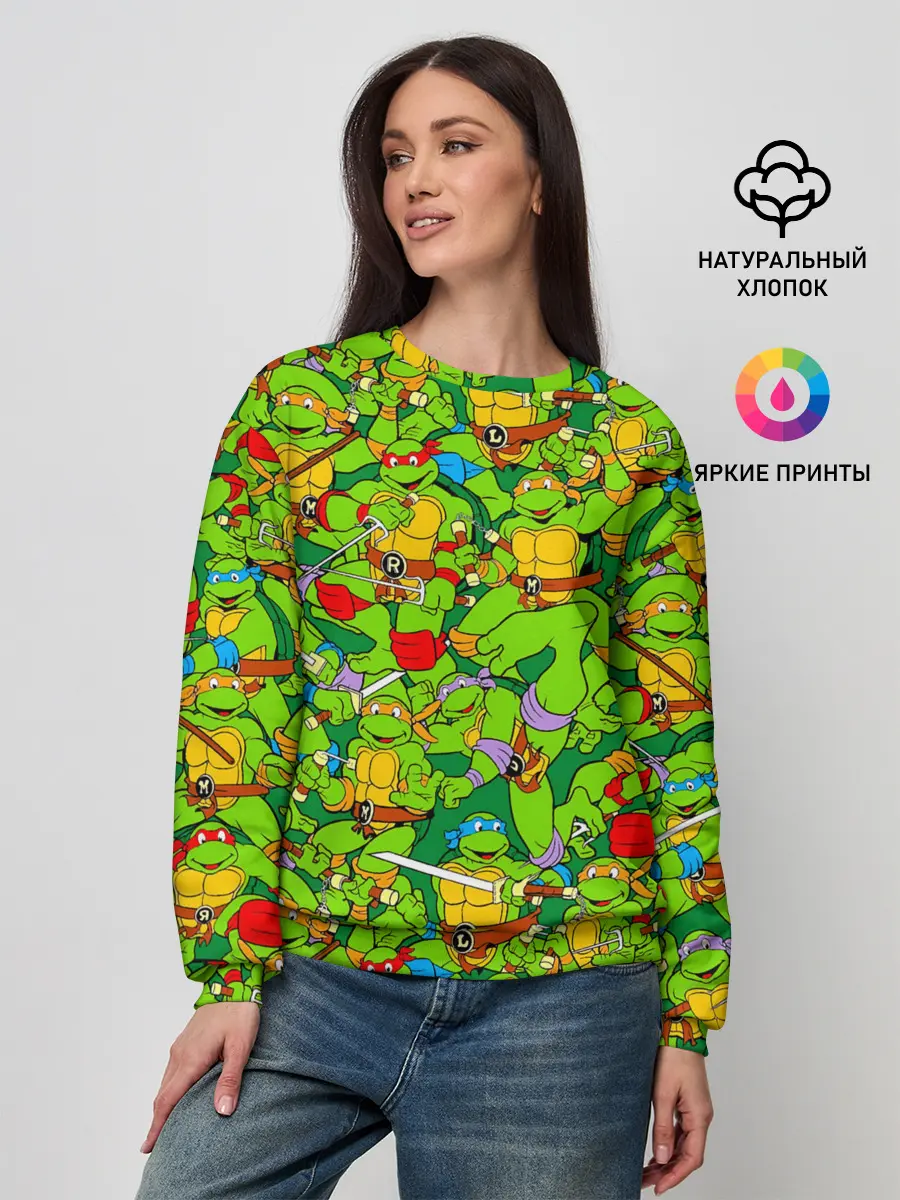 Женский свитшот / Черепашки - ниндзя