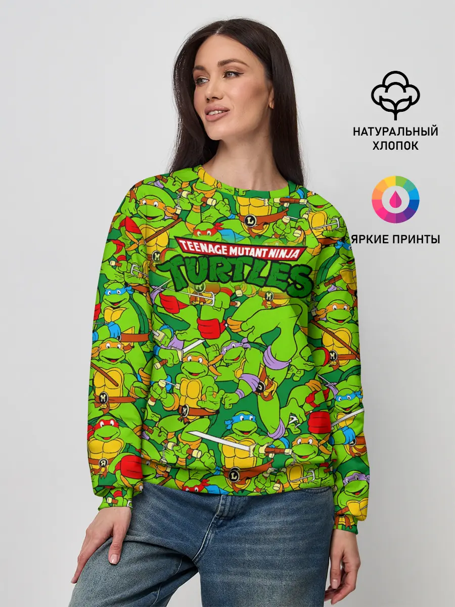 Женский свитшот / Черепашки - ниндзя