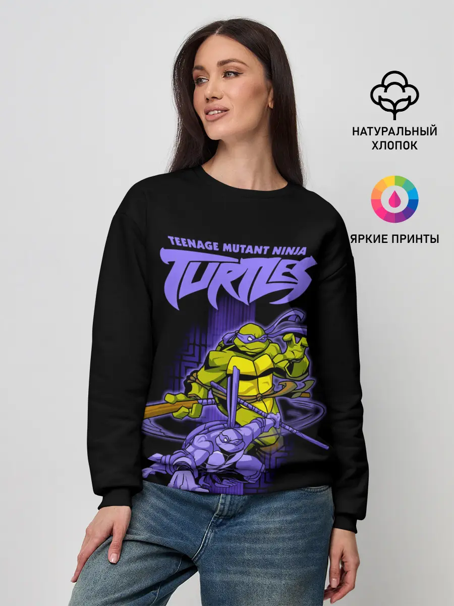 Женский свитшот / Черепашки - ниндзя