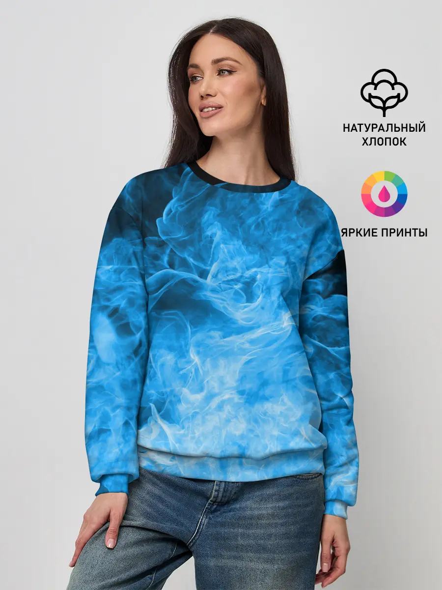 Женский свитшот / ОГОНЬ BLUE