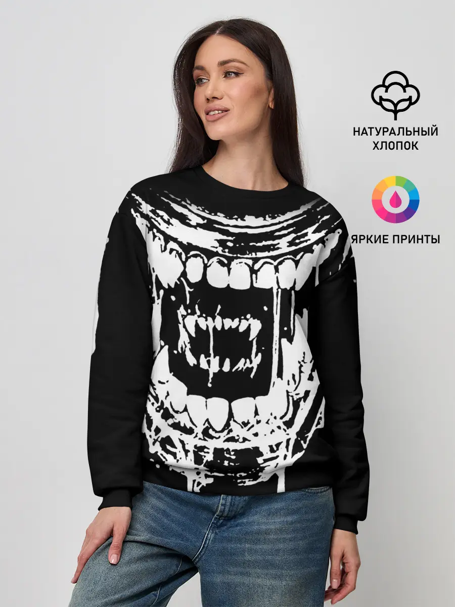 Женский свитшот / Чужой