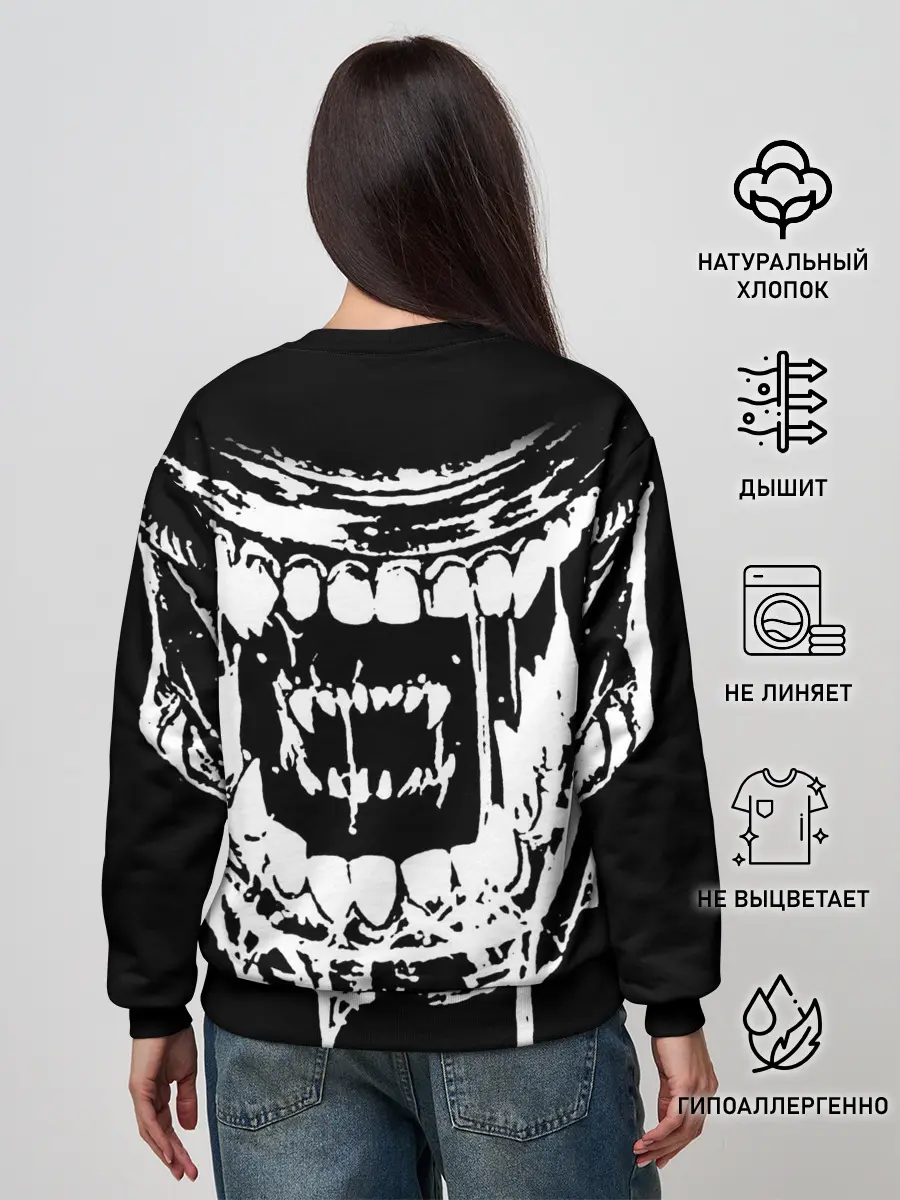 Женский свитшот / Чужой