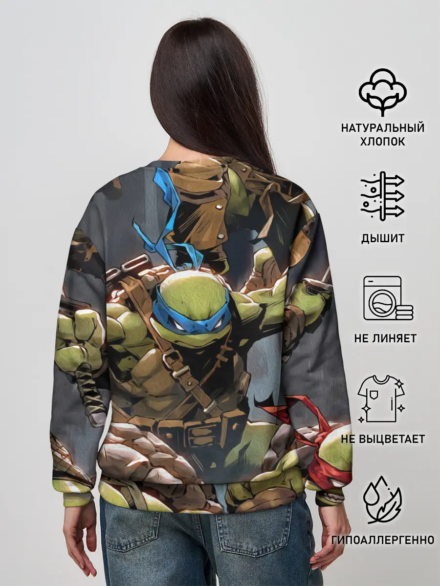 Женский свитшот / ЧЕРЕПАШКИ