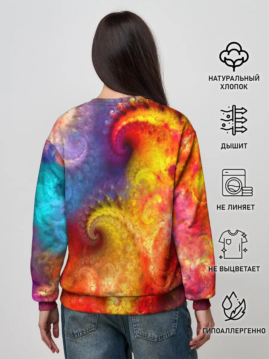 Женский свитшот / Valorant