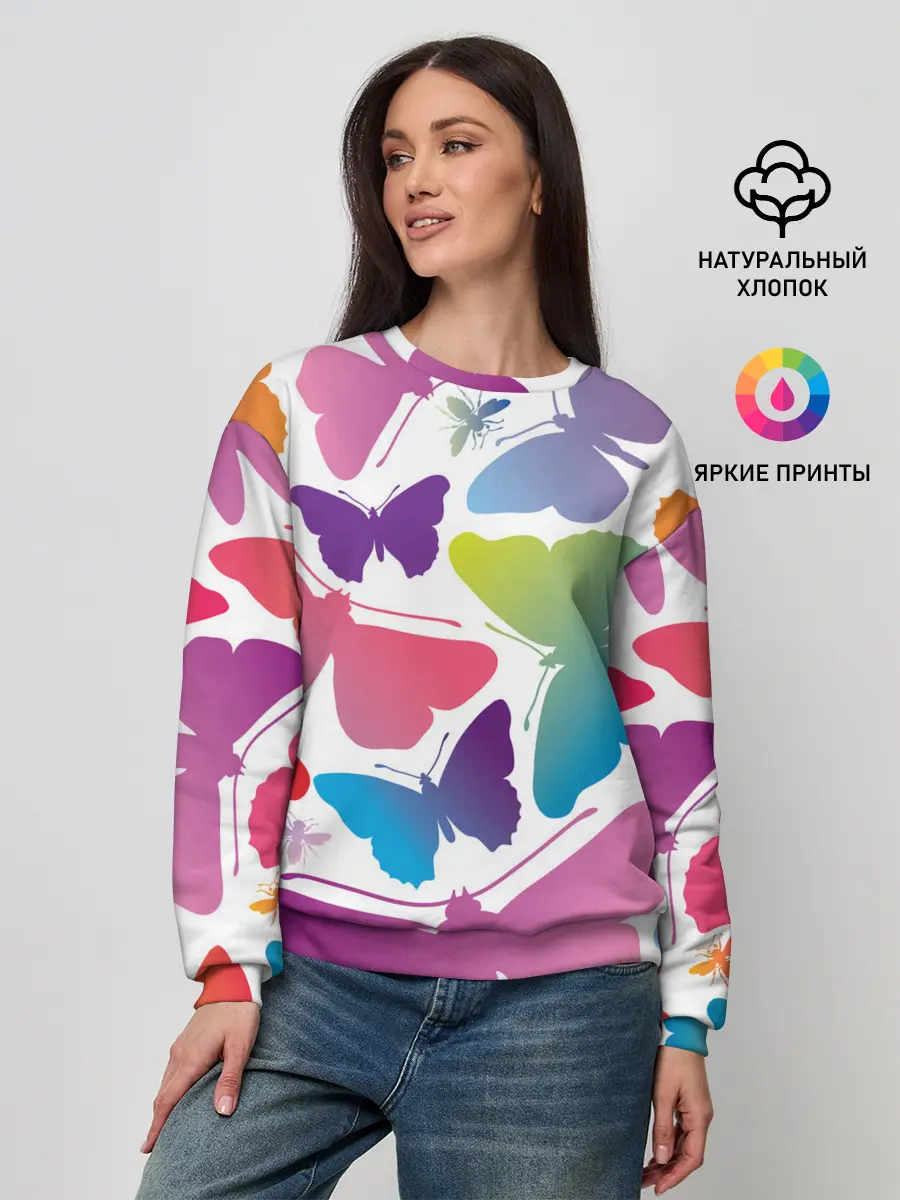 Женский свитшот / БАБОЧКИ ПАТТЕРН | BUTTERFLY PATTERN