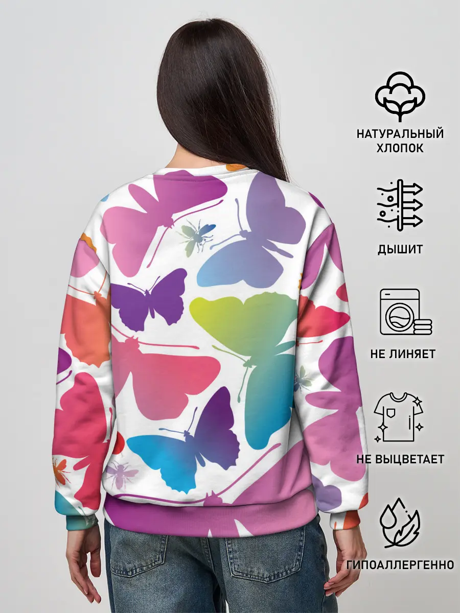 Женский свитшот / БАБОЧКИ ПАТТЕРН | BUTTERFLY PATTERN