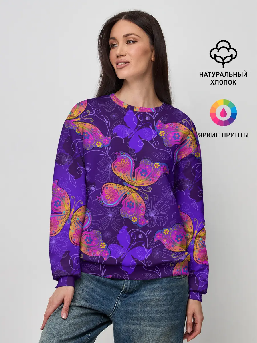 Женский свитшот / БАБОЧКИ ПАТТЕРН | BUTTERFLY PATTERN