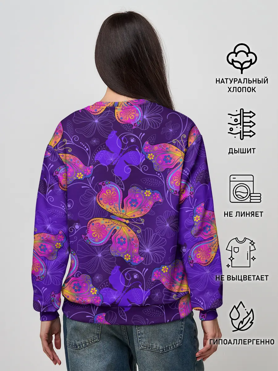 Женский свитшот / БАБОЧКИ ПАТТЕРН | BUTTERFLY PATTERN