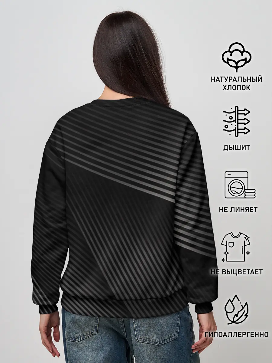 Женский свитшот / МЕТАЛЛИЧЕСКИЕ ПОЛОСЫ / METAL STRIPS