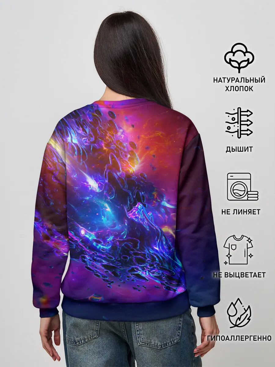 Женский свитшот / SPACE ABSTRACT