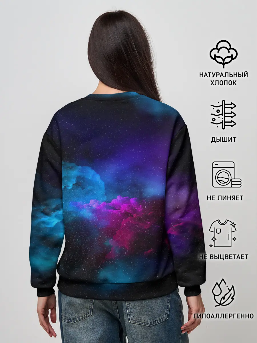 Женский свитшот / НЕОН КОСМОС