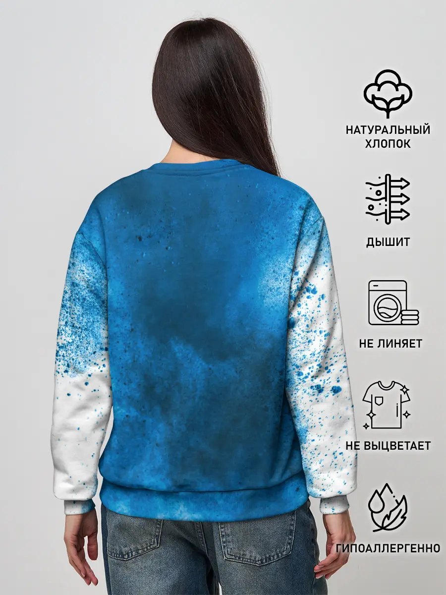 Женский свитшот / СИНИЙ ДЫМ