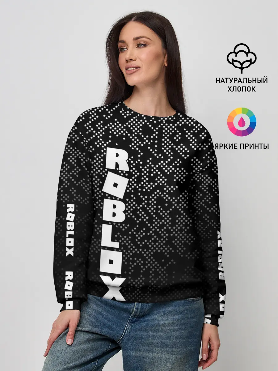 Женский свитшот / Roblox