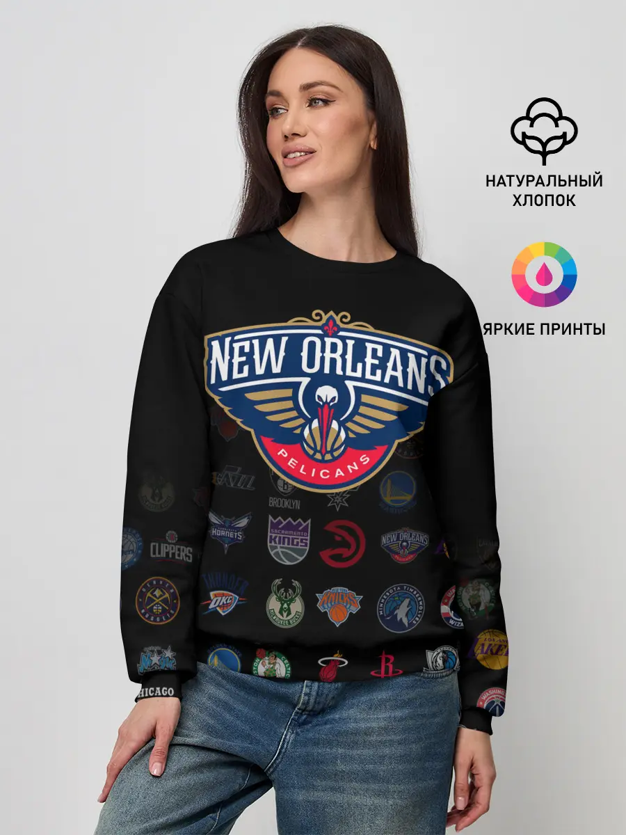Женский свитшот / New Orleans Pelicans