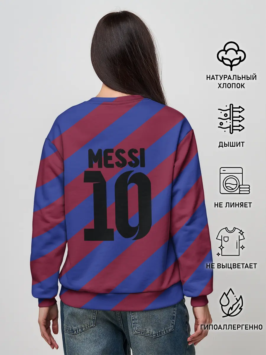 Женский свитшот / Barcelona