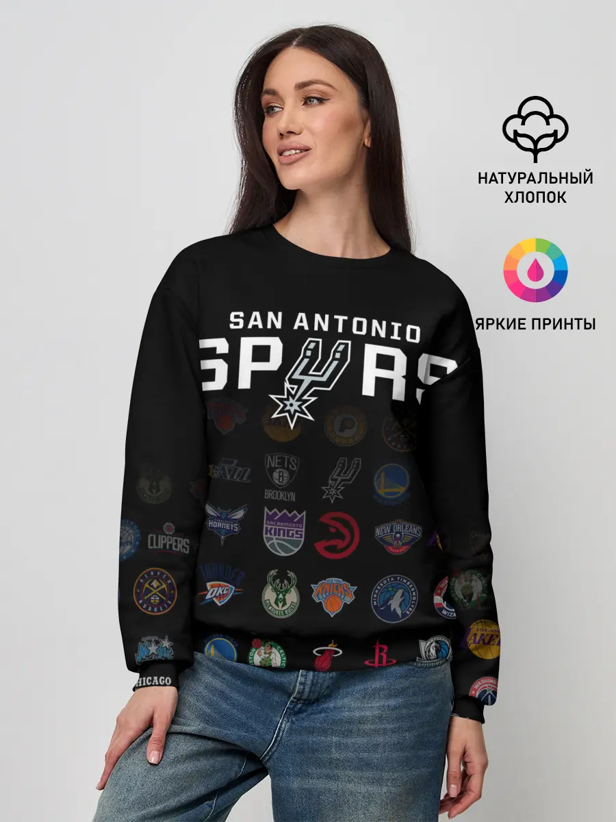 Женский свитшот / San Antonio Spurs