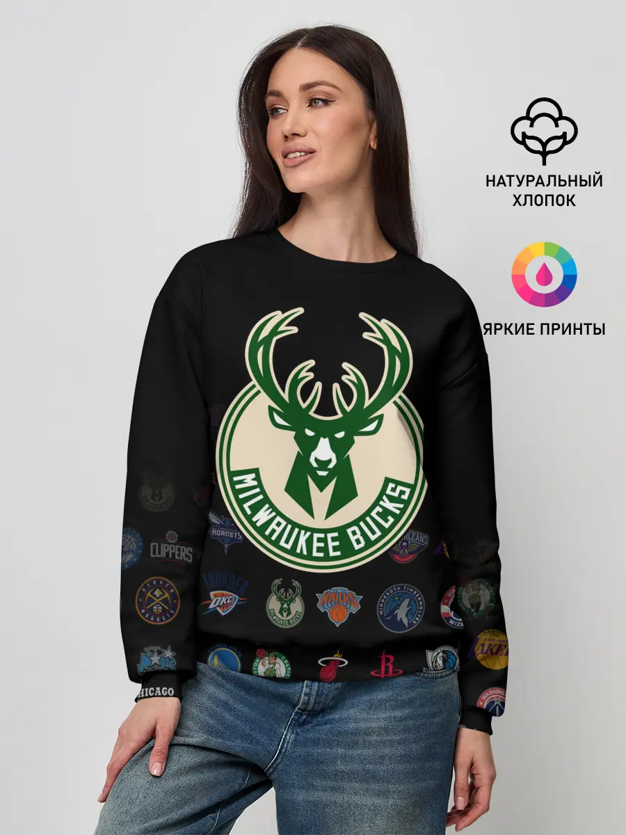 Женский свитшот / Milwaukee Bucks