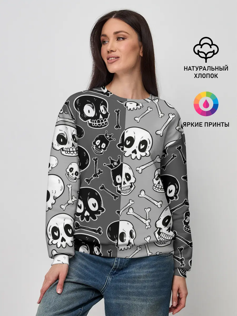 Женский свитшот / Черепа