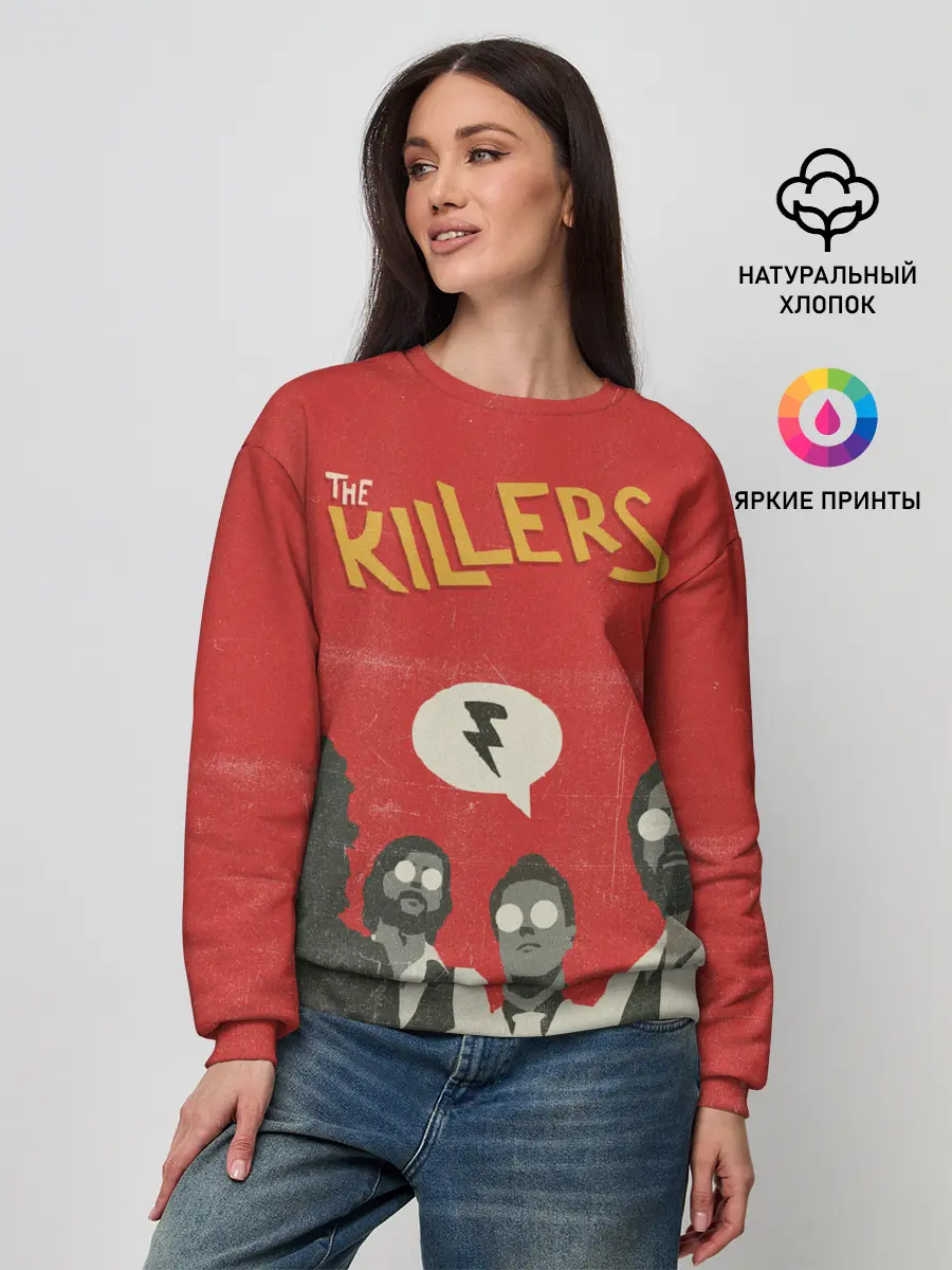 Женский свитшот / The Killers