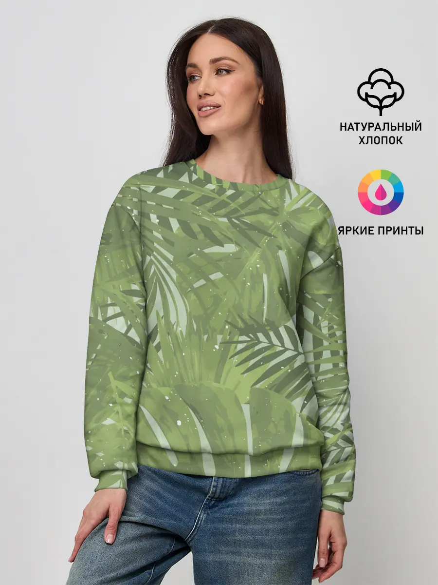 Женский свитшот / Я из джунглей