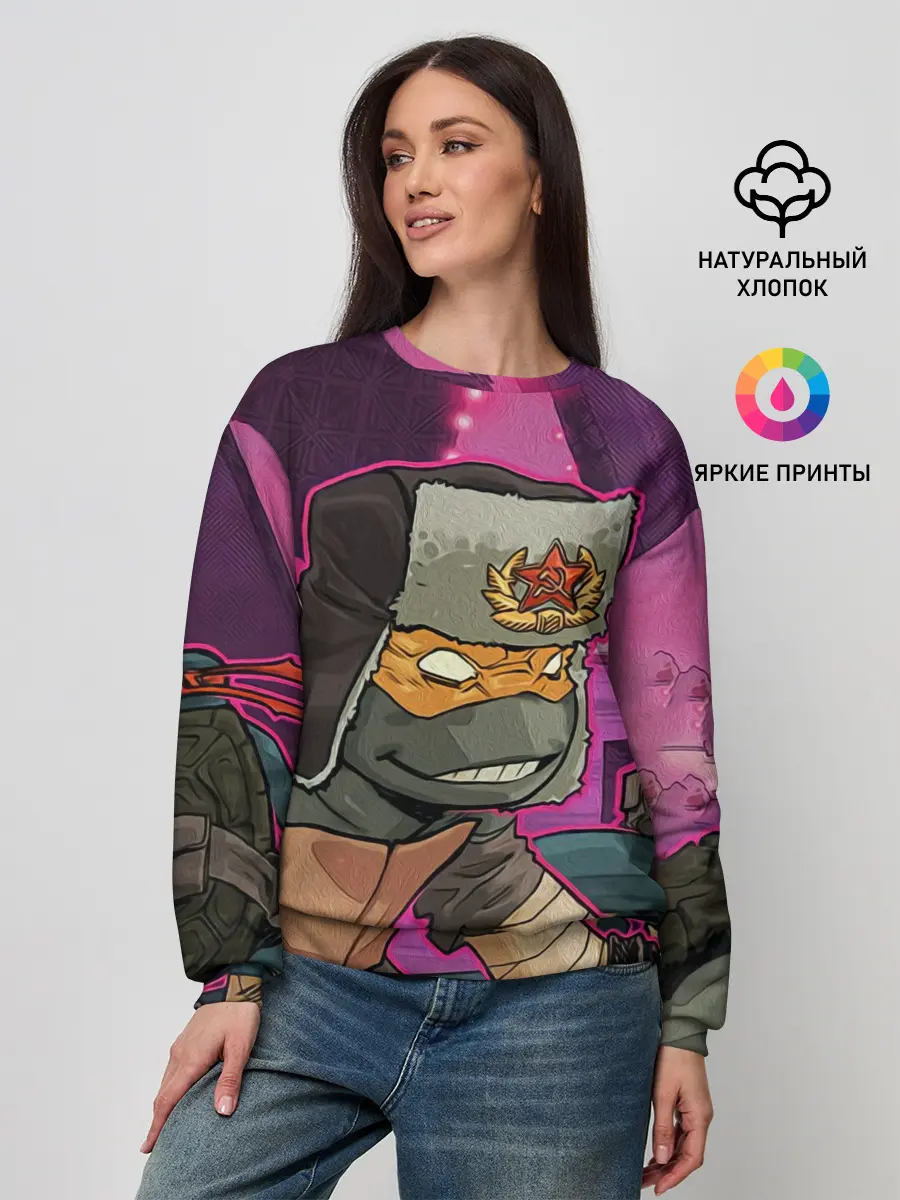 Женский свитшот / ЧЕРЕПАШКА В УШАНКЕ НИНДЗЯ