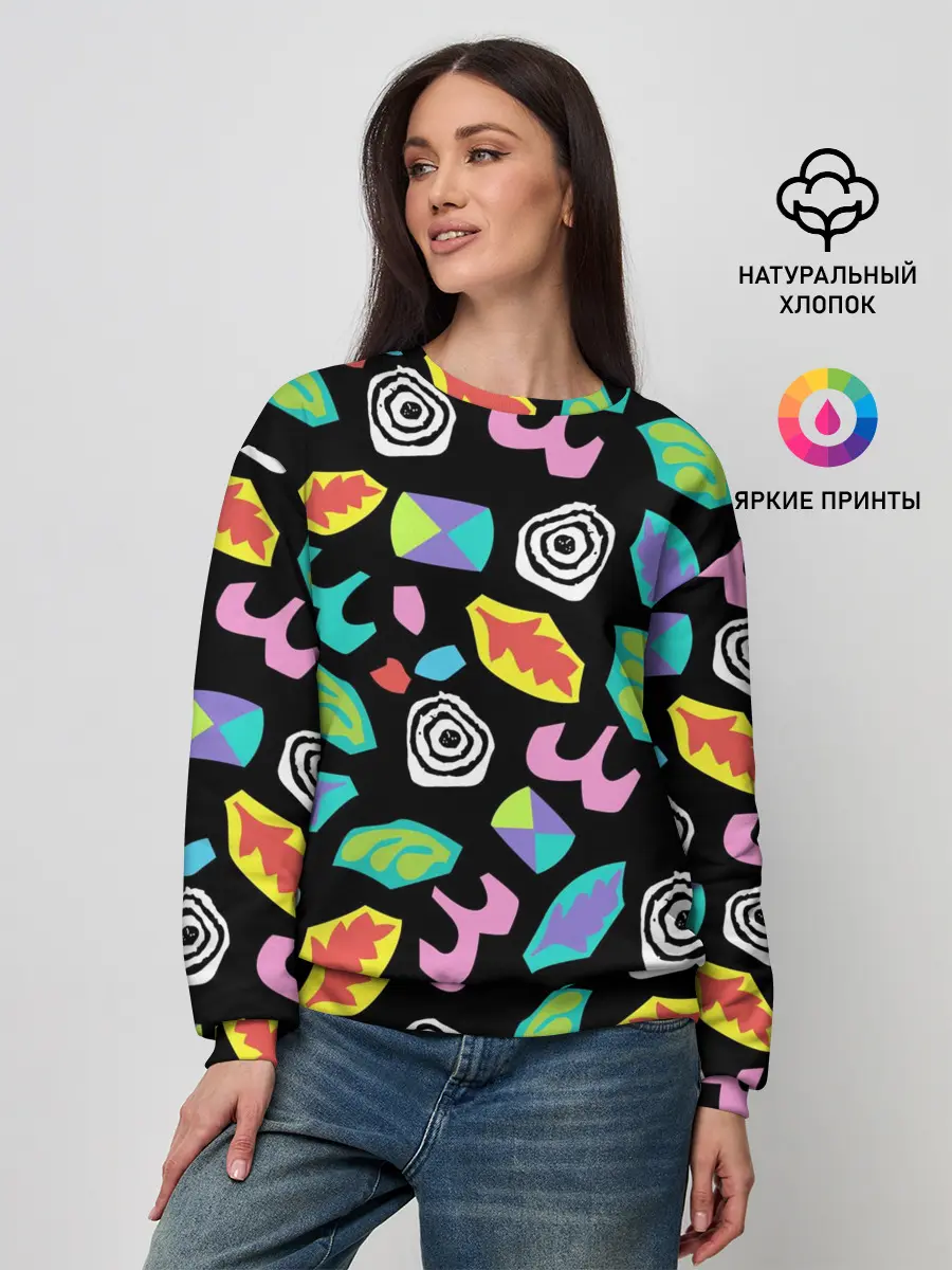 Женский свитшот / STRANGER THINGS