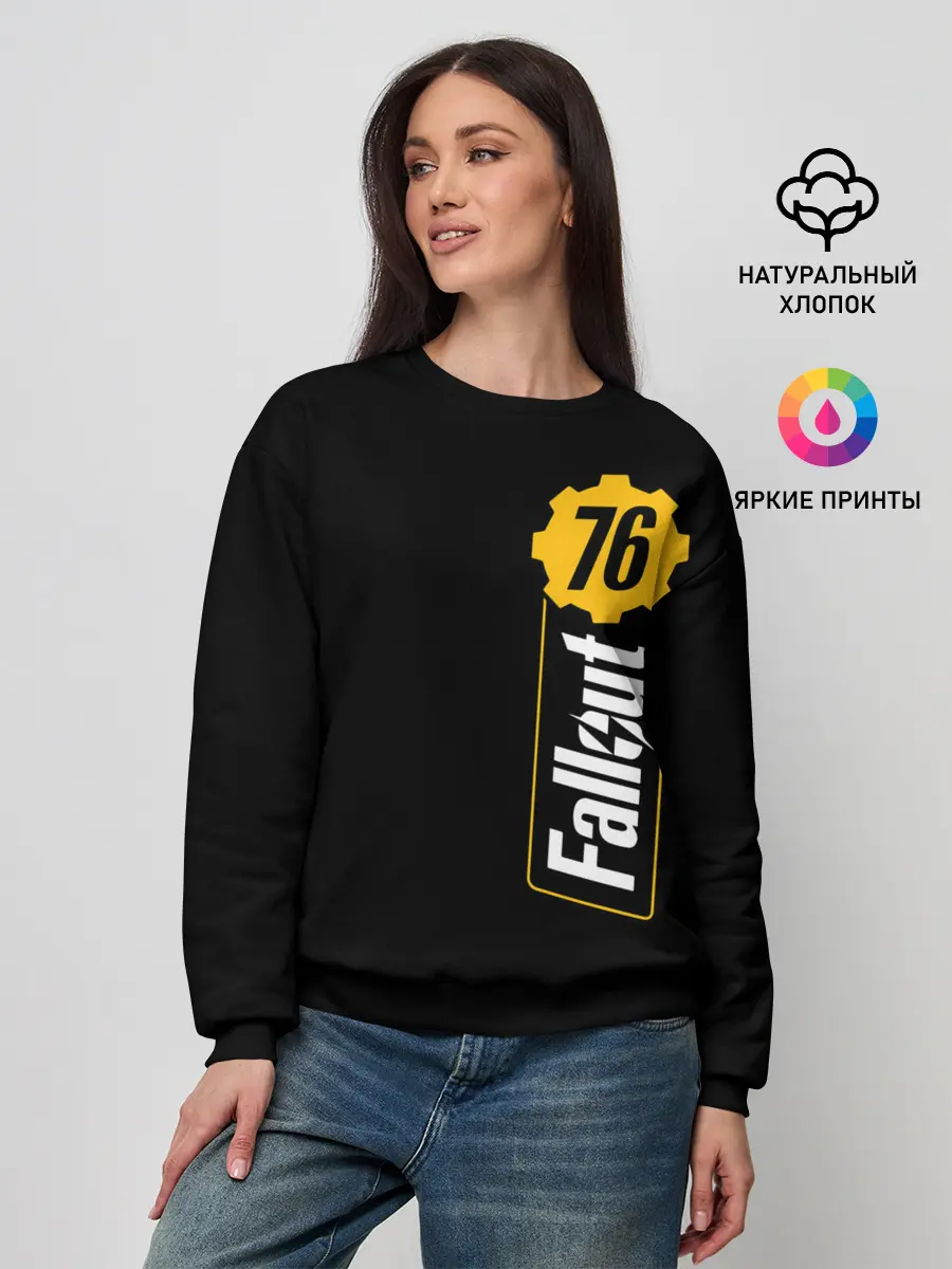 Женский свитшот / FALLOUT_76.
