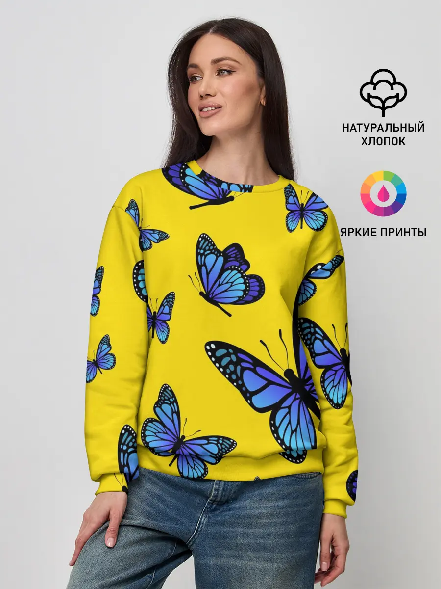 Женский свитшот / БАБОЧКИ