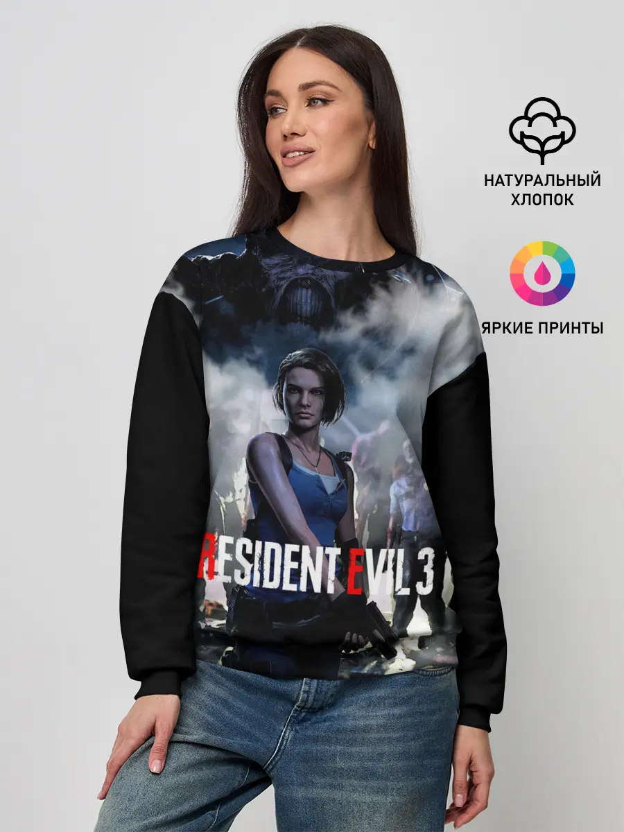 Женский свитшот / RESIDENT EVIL 3.