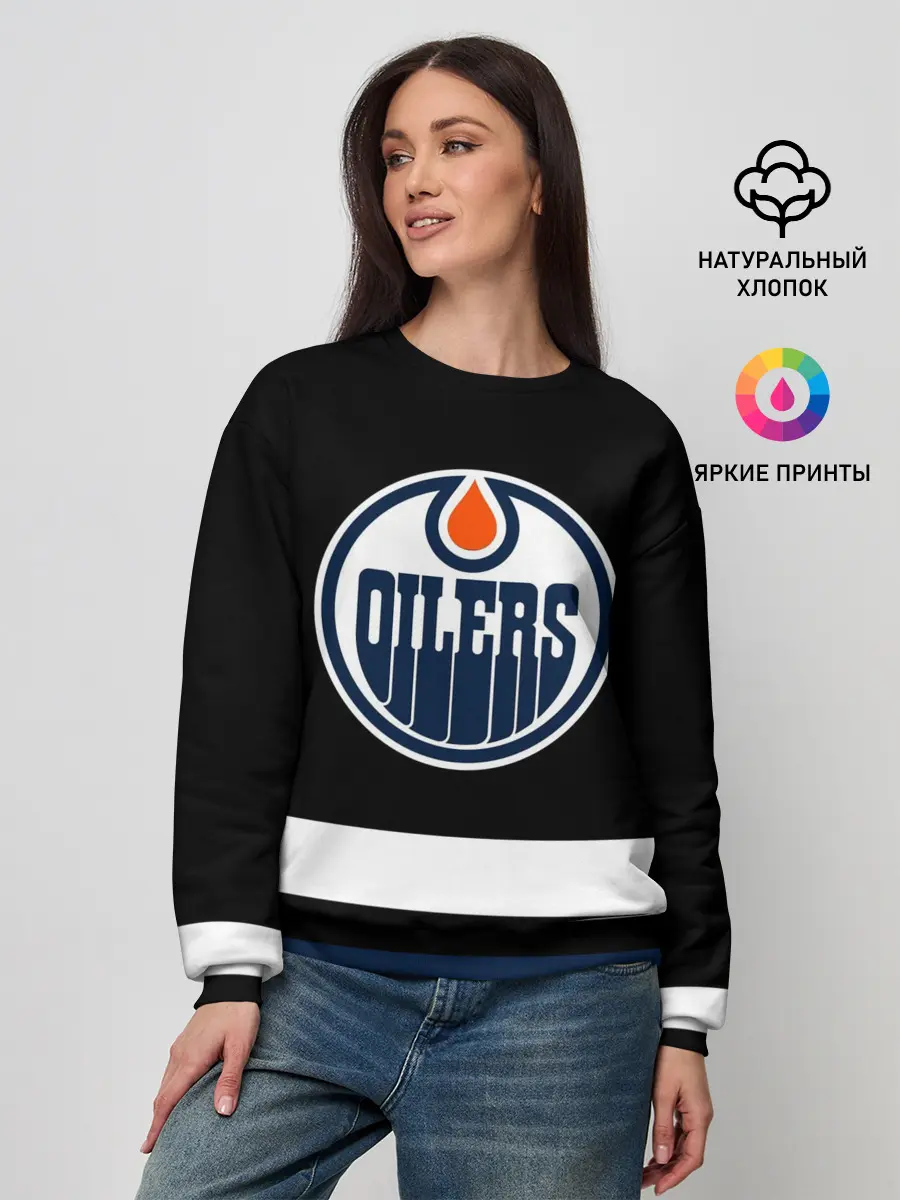 Женский свитшот / Эдмонтон Ойлерз