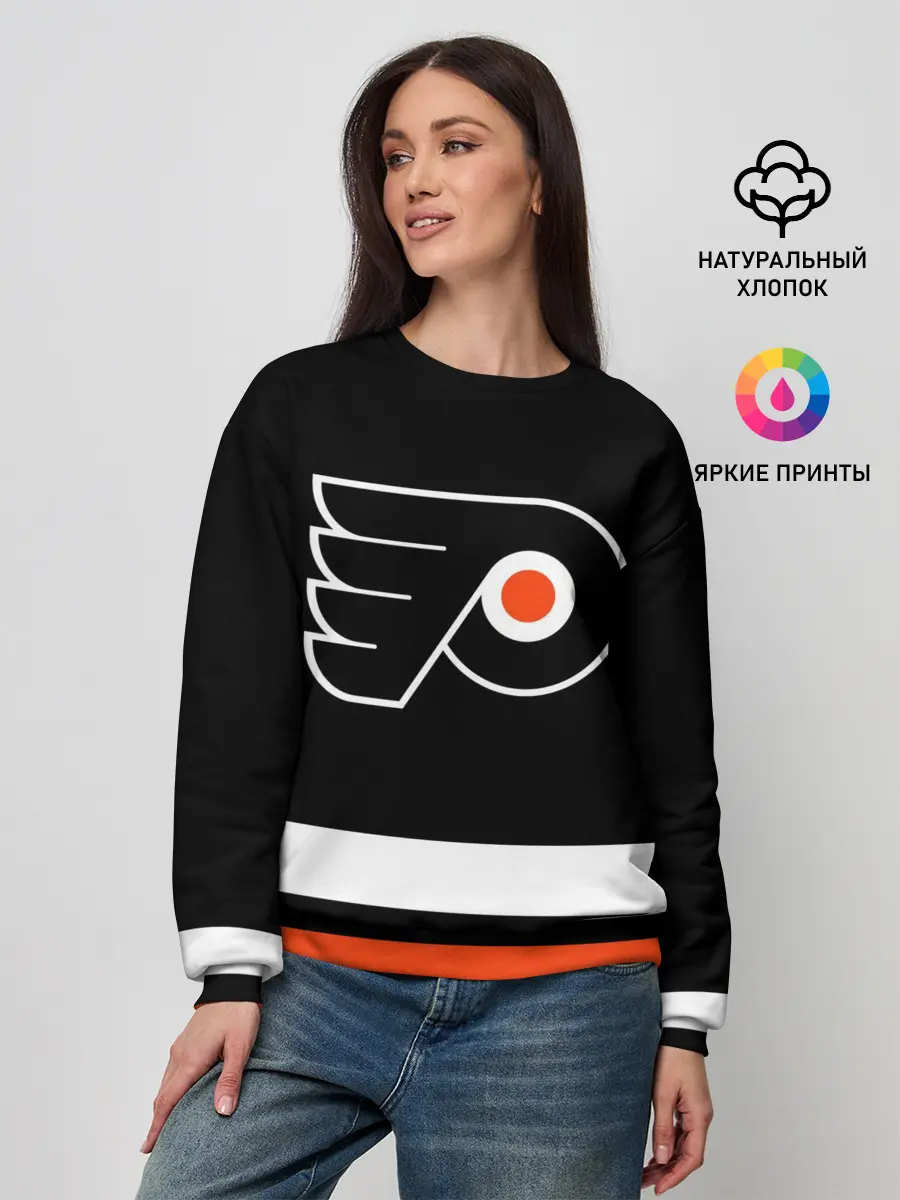 Женский свитшот / Филадельфия Флайерз